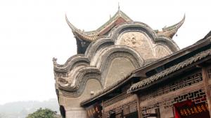 Luodai Old Town